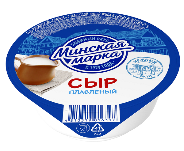 Сыры Минская марка
