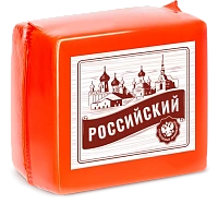 Сыр российский