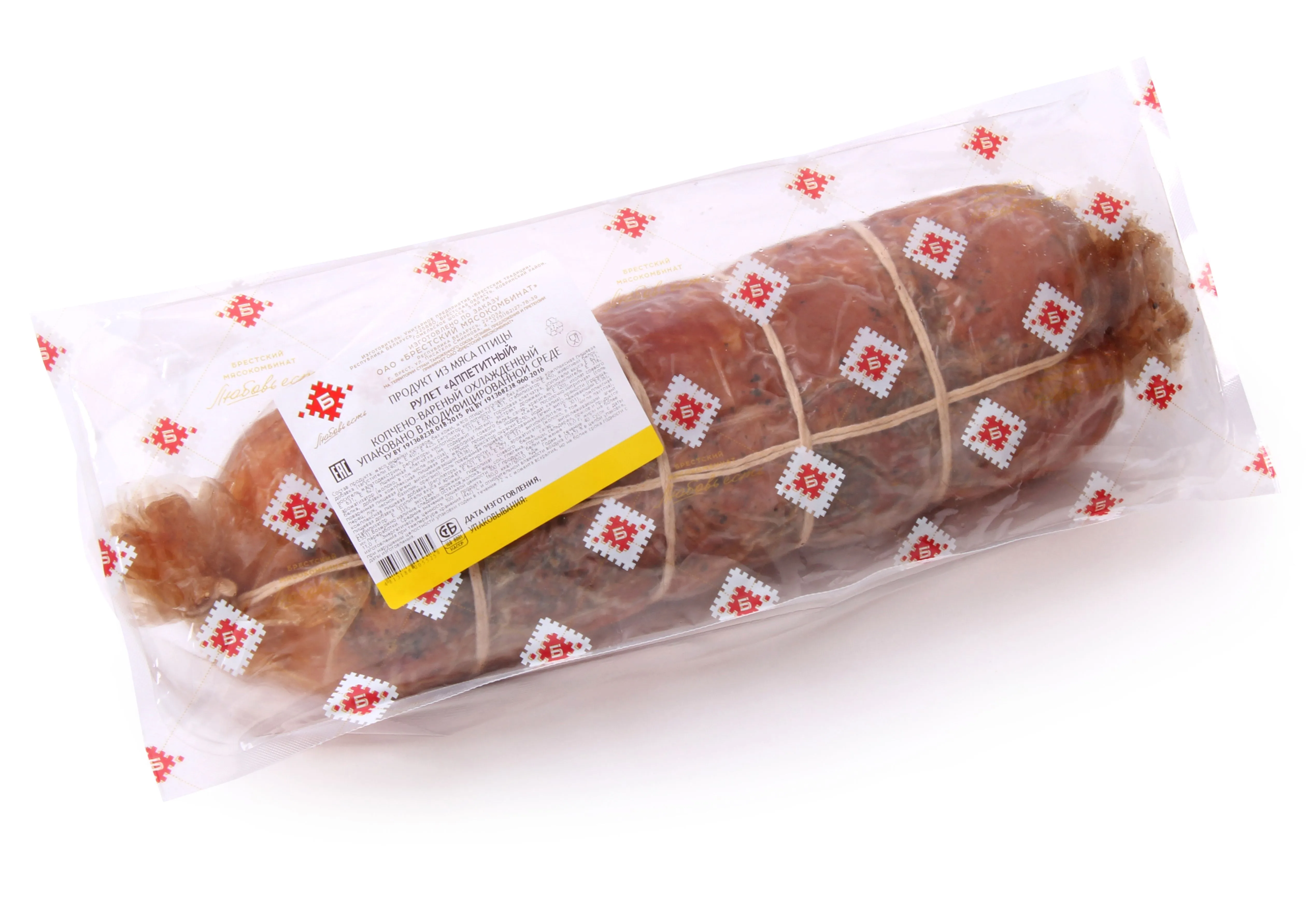 Рулет «Аппетитный»