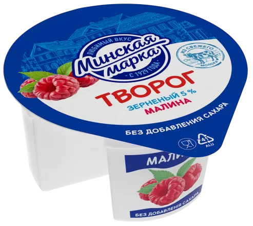 Творог зерненый "Крошечка" 5% 140 гр Малина