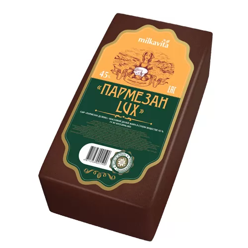 Сыр "Пармезан Lux" 
