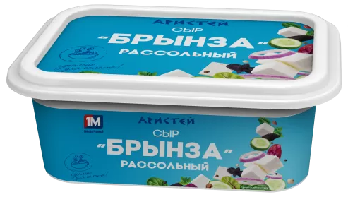 Сыр рассольный 45% 250г "Брынза"