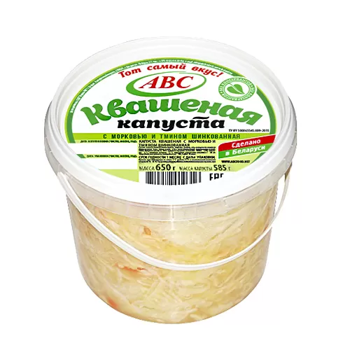 Капуста квашеная  с морковью и тмином шинкованная «АВС»