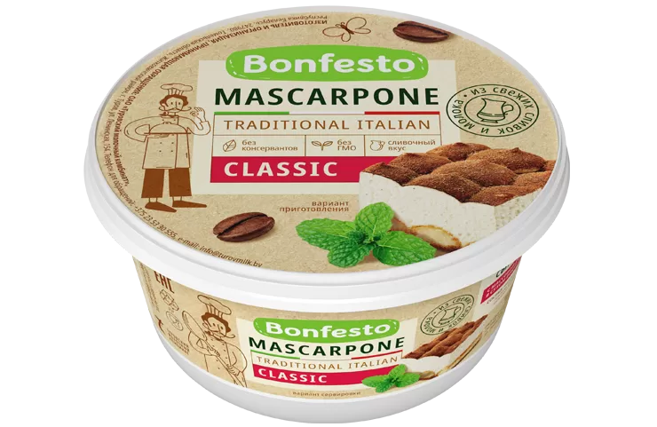 Маскарпоне 250г