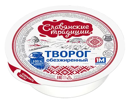 Творог "Славянские традиции" обезжиренный