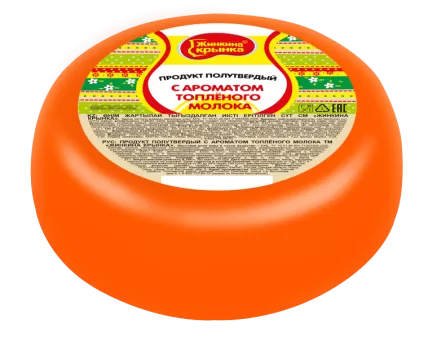 Продукт полутвердый «С ароматом топлёного молока» цилиндр