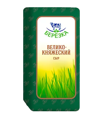 Сыр "Великокняжеский" 
