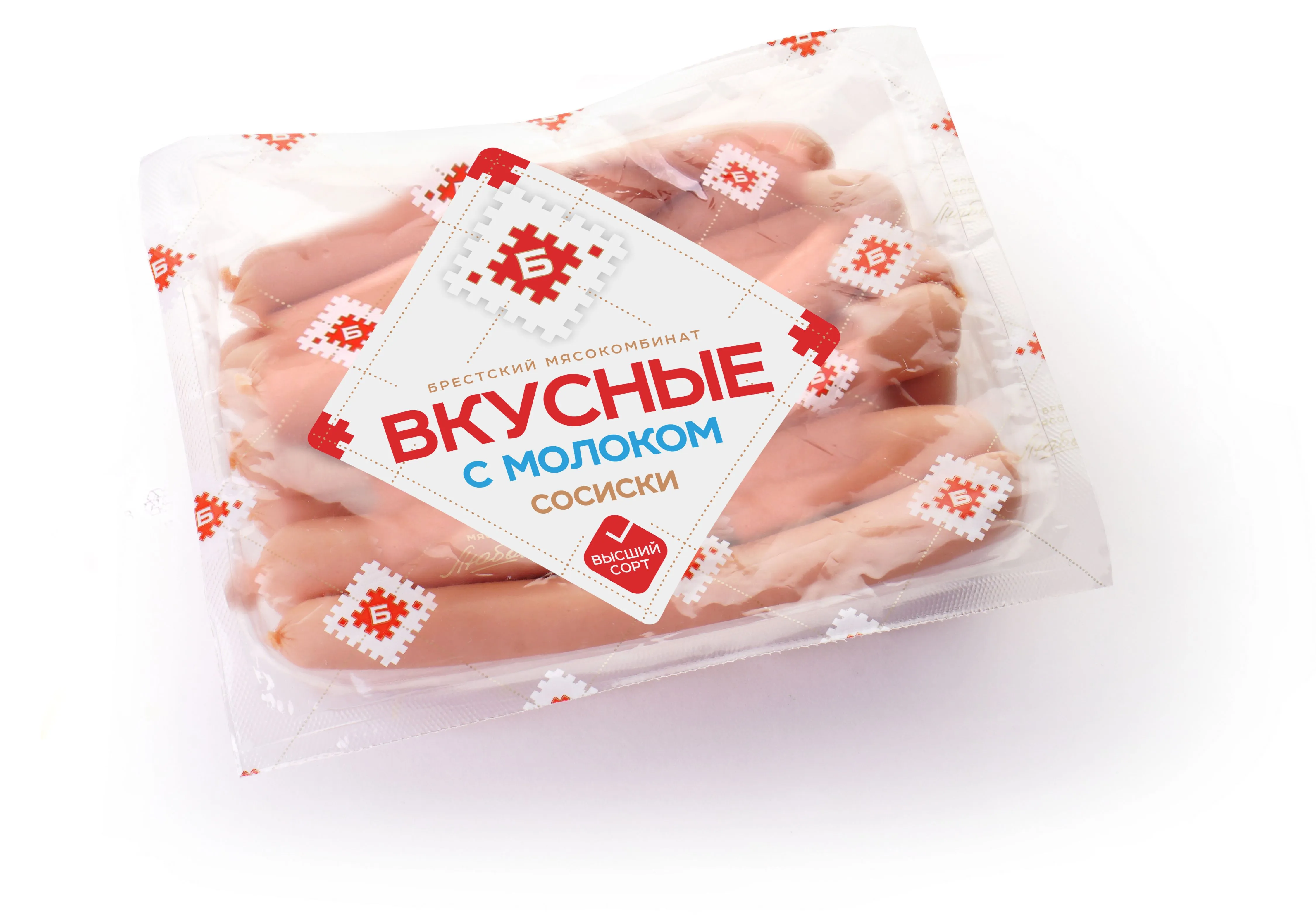 Сосиски "Вкусные с молоком" м.уп.