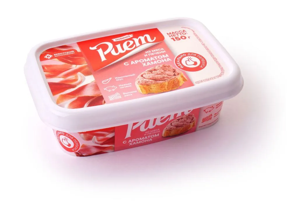 Риет "С ароматом хамона" 