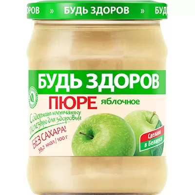 Пюре яблочное «Будь здоров» в большой банке