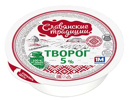 Творог "Славянские традиции" 5%
