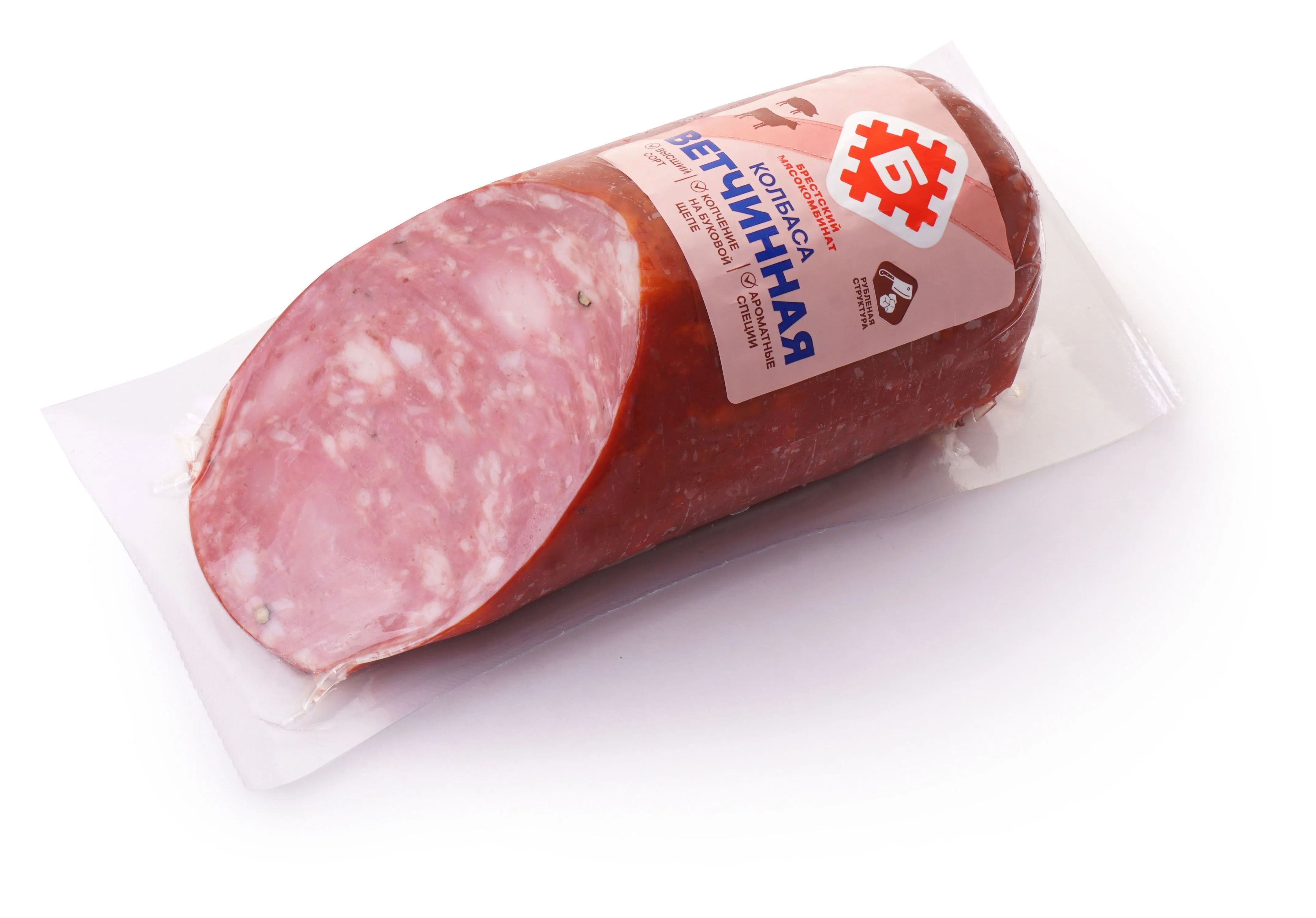 Колбаса в/к "Ветчинная" порц.