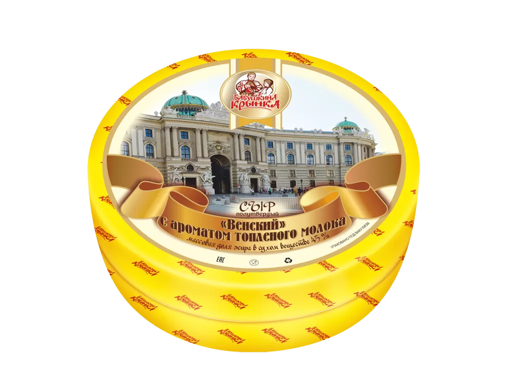 Сыр "Венский" с ароматом топленого молока