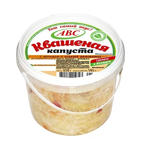 Капуста квашеная с морковью и клюквой шинкованная «АВС» в ведре