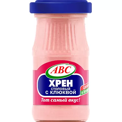 Хрен «С клюквой»