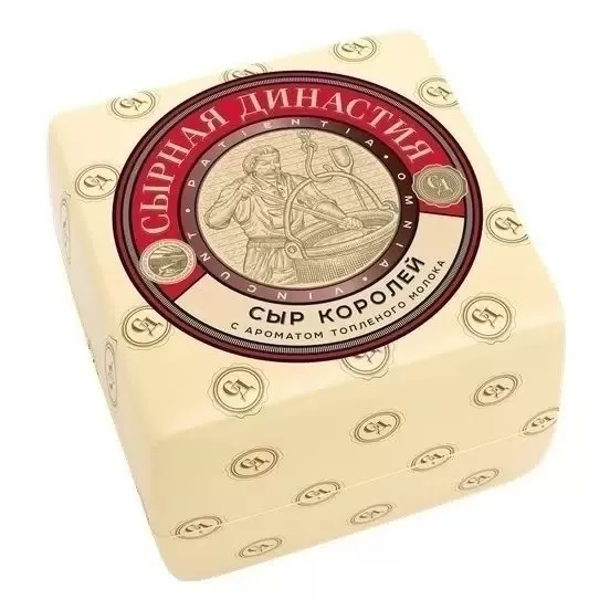 Сыр "Сыр королей" с ароматом топленого молока