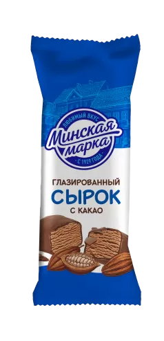 Сырок глазированный м.д.ж. 20% с ароматом какао 45г