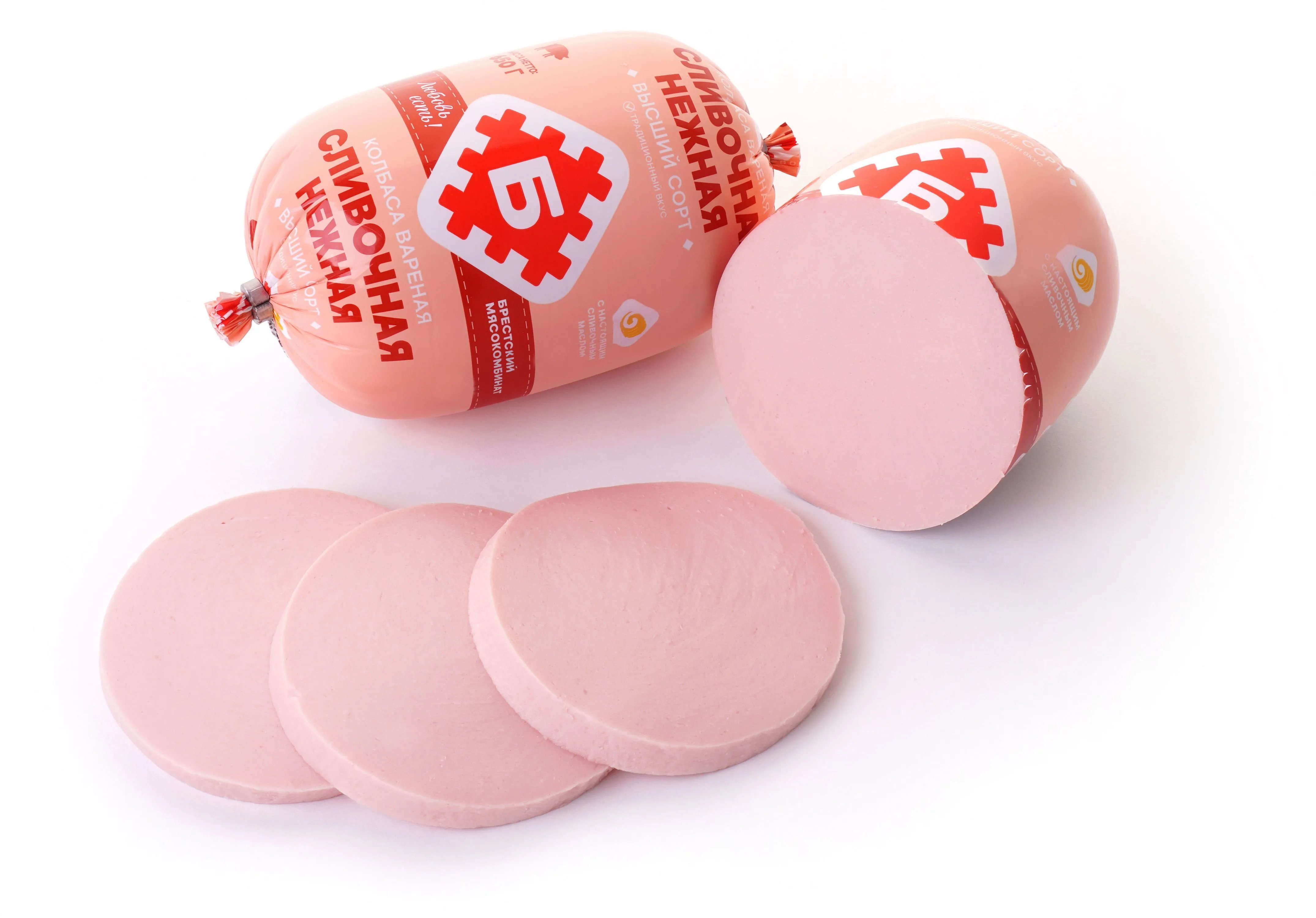 Колбаса вареная «Сливочная нежная» 650 грамм