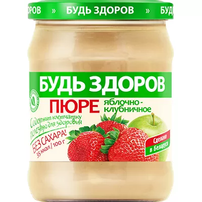 Пюре яблочно-клубничное «Будь здоров»