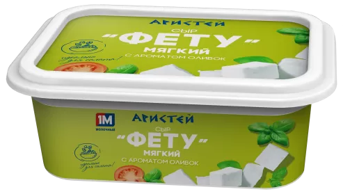 Сыр "Фету" 45% 250 г со вкусом оливок