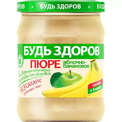 Пюре яблочно-банановое «Будь здоров» в большой банке