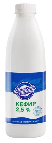 Кефир 2,5% 0,9 л "Минская марка"