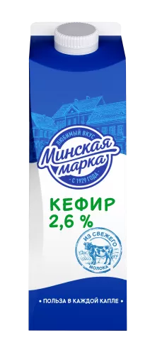 Кефир 2,6% 1 л "Минская марка"