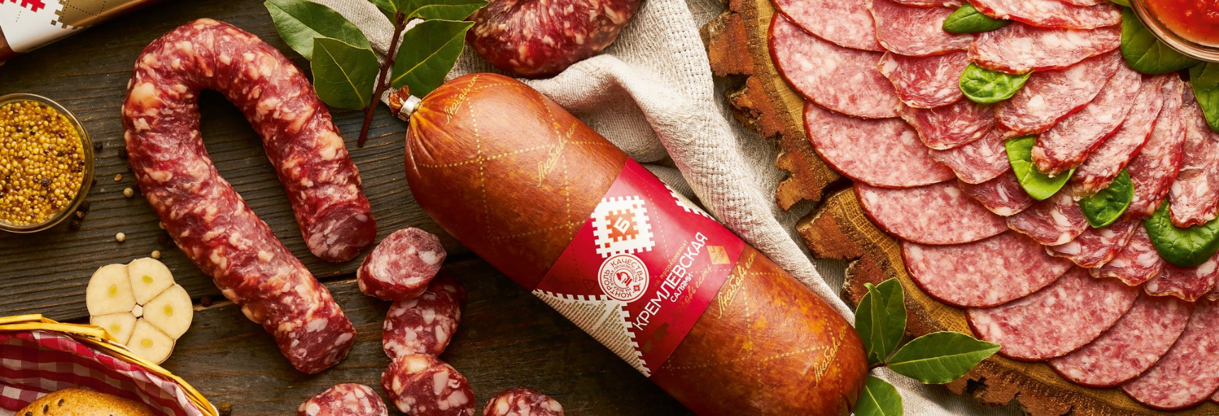 Сырокопченые колбасы